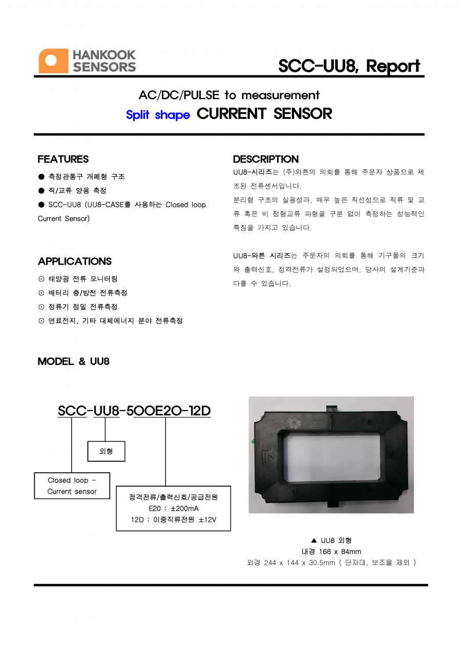 ec03c21763dba5f8beec14a65e1fff2c_1787546395_36.png