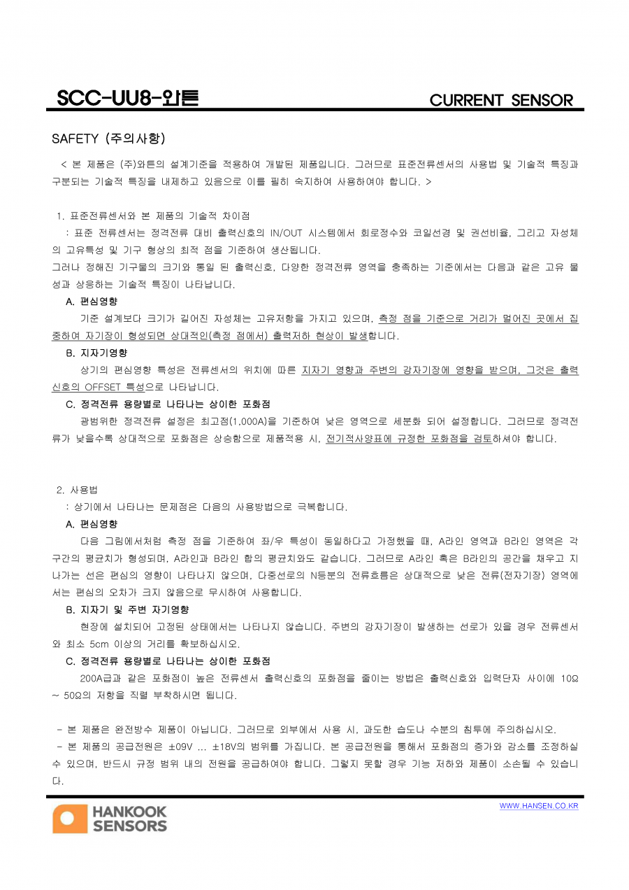 ec03c21763dba5f8beec14a65e1fff2c_1787546420_5.png
