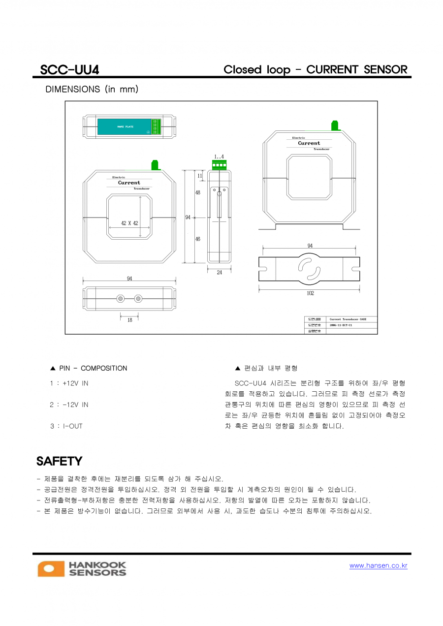 ec03c21763dba5f8beec14a65e1fff2c_1787546631_1.png