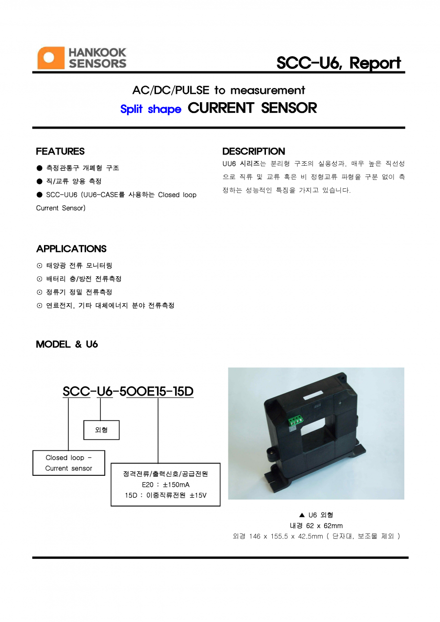 ec03c21763dba5f8beec14a65e1fff2c_1787546743_11.png