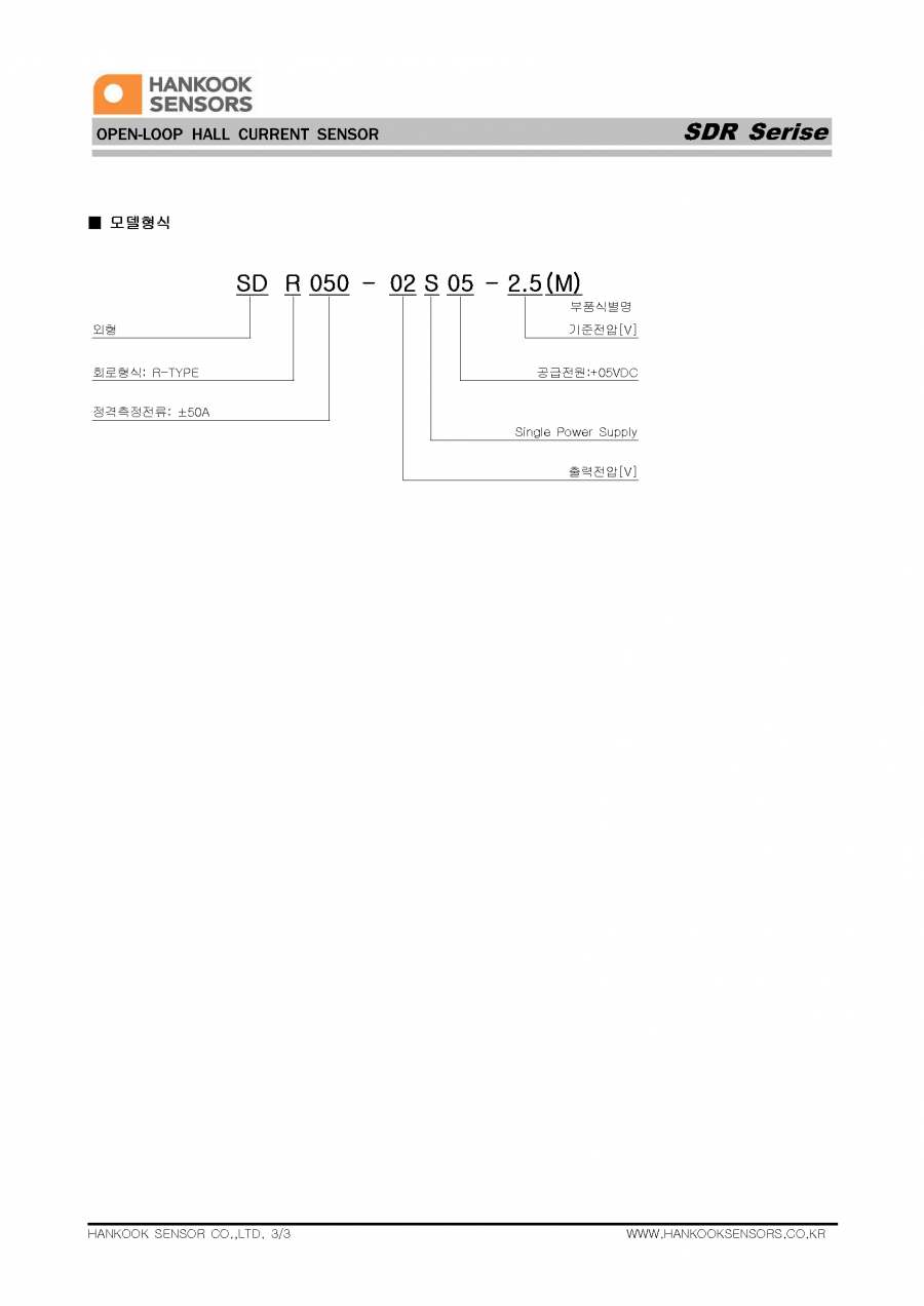 2ac6dc5a39d96fe773f58561cd353ede_1788500656_64.png