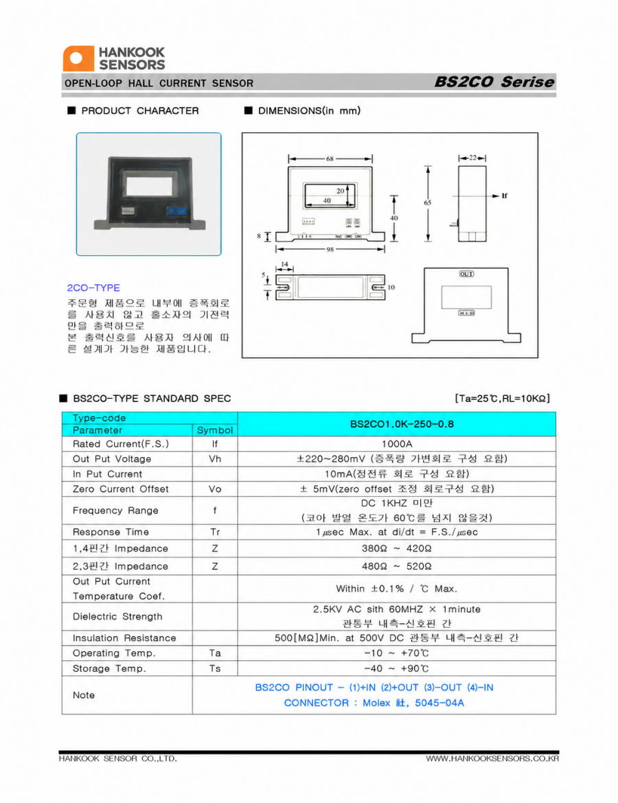 2ac6dc5a39d96fe773f58561cd353ede_1788503619_28.png